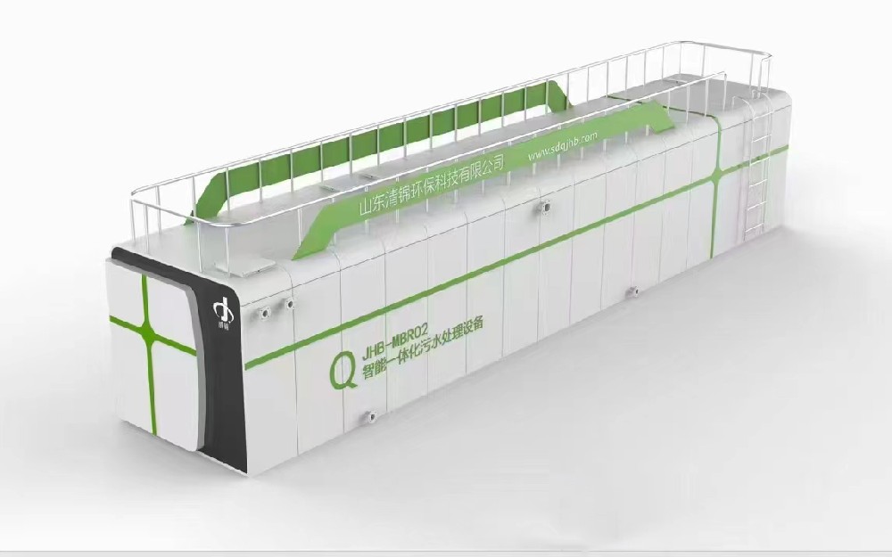 MBR污水處理一體化系列